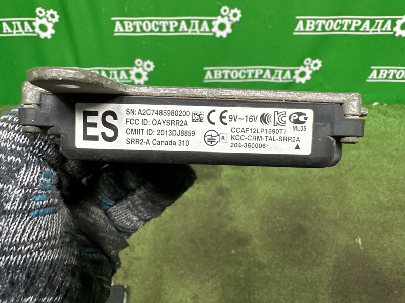 Датчик BSM слепой зоны, 50000 рублей, Москва