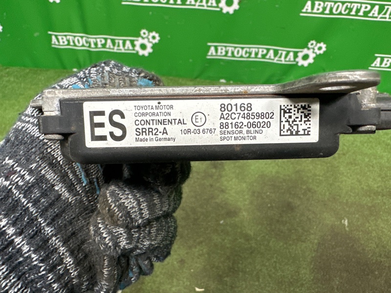 Датчик BSM слепой зоны, 50000 рублей, Москва