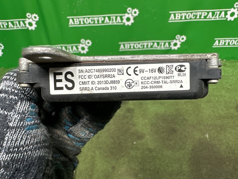 Датчик BSM слепой зоны, 30000 рублей, Москва