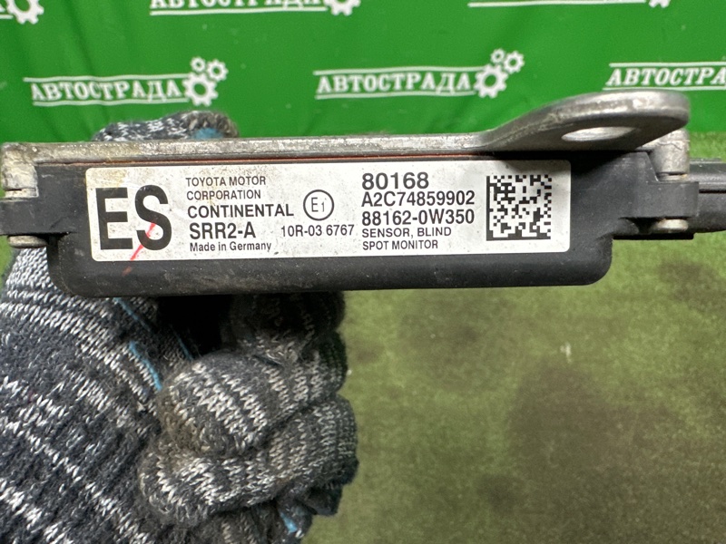 Датчик BSM слепой зоны, 30000 рублей, Москва