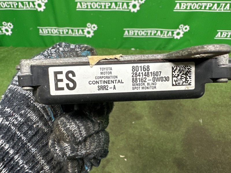 Датчик BSM слепой зоны, 15000 рублей, Москва