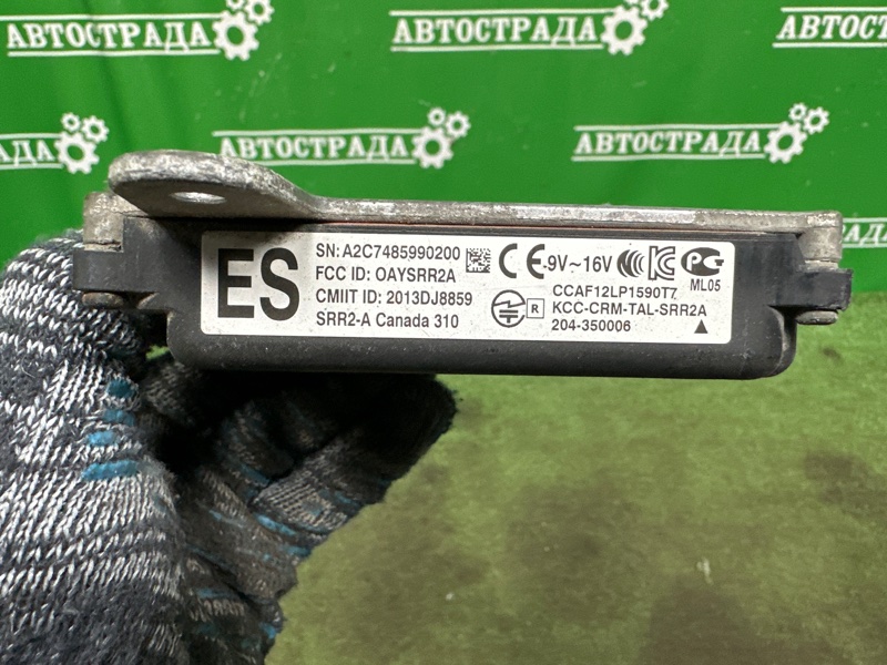 Датчик BSM слепой зоны, 30000 рублей, Москва