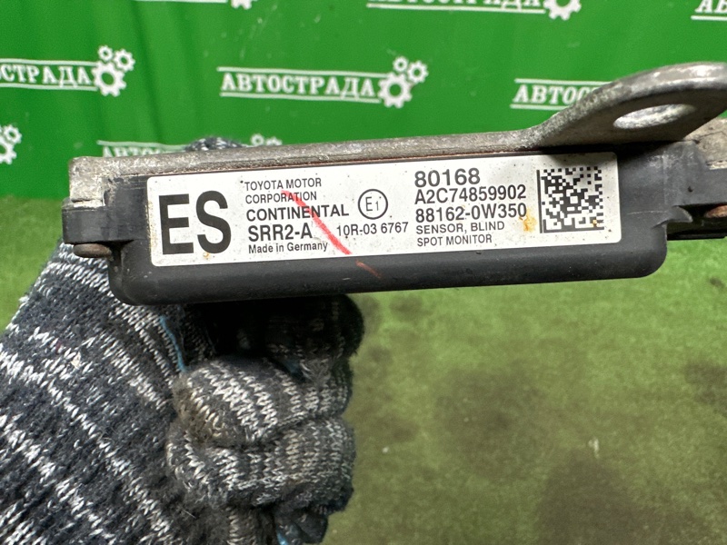 Датчик BSM слепой зоны, 30000 рублей, Москва