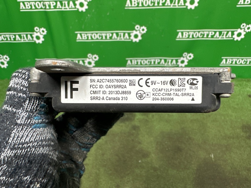 Датчик BSM слепой зоны, 8000 рублей, Москва