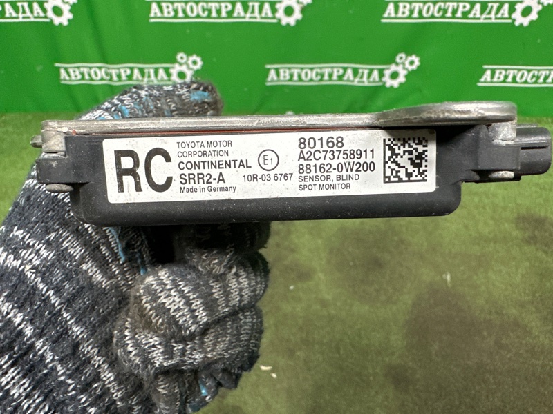 Датчик BSM слепой зоны, 15000 рублей, Москва