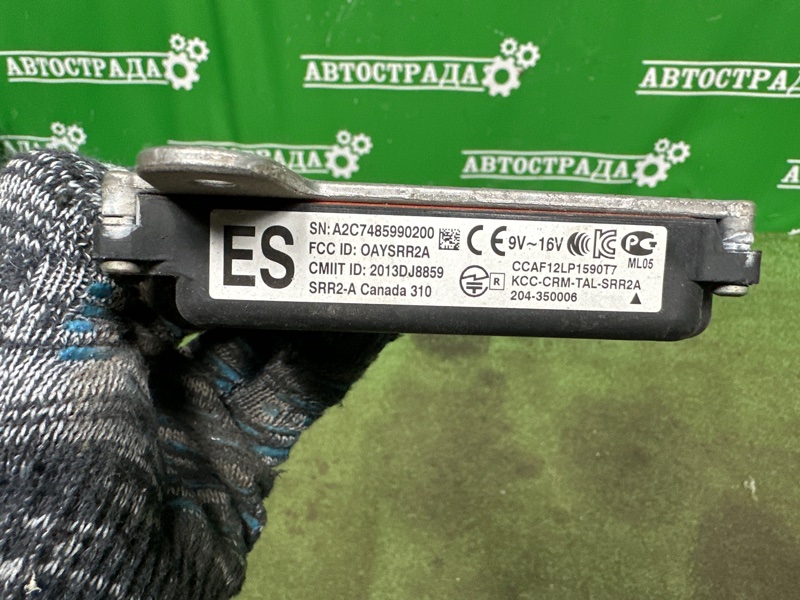 Датчик BSM слепой зоны, 30000 рублей, Москва