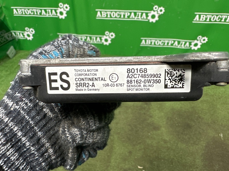 Датчик BSM слепой зоны, 30000 рублей, Москва