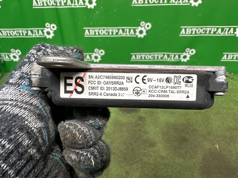 Датчик BSM слепой зоны, 30000 рублей, Москва