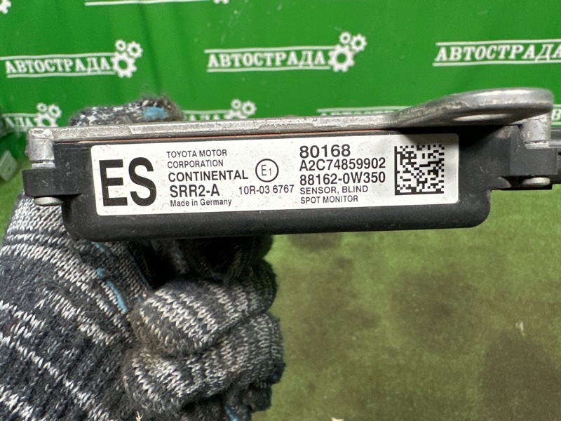 Датчик BSM слепой зоны, 30000 рублей, Москва