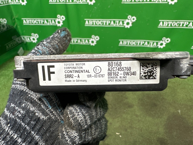 Датчик BSM слепой зоны, 8000 рублей, Москва