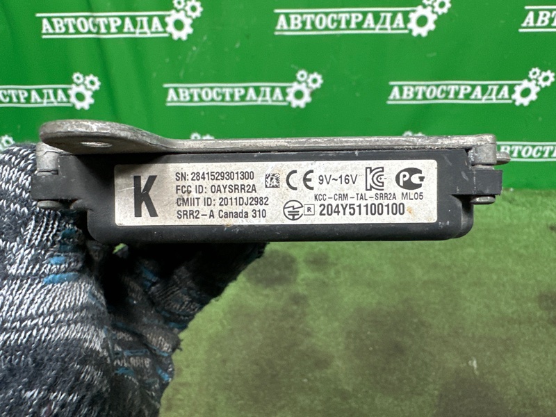 Датчик BSM слепой зоны, 15000 рублей, Москва