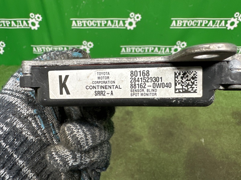 Датчик BSM слепой зоны, 15000 рублей, Москва