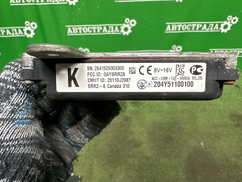 Датчик BSM слепой зоны, 15000 рублей, Москва