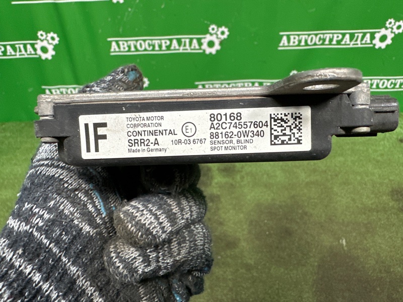 Датчик BSM слепой зоны, 8000 рублей, Москва