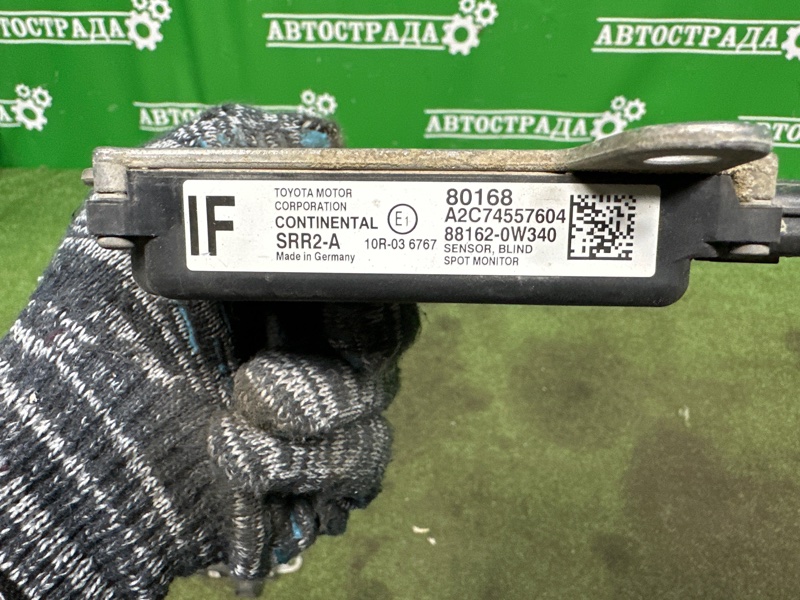 Датчик BSM слепой зоны, 8000 рублей, Москва