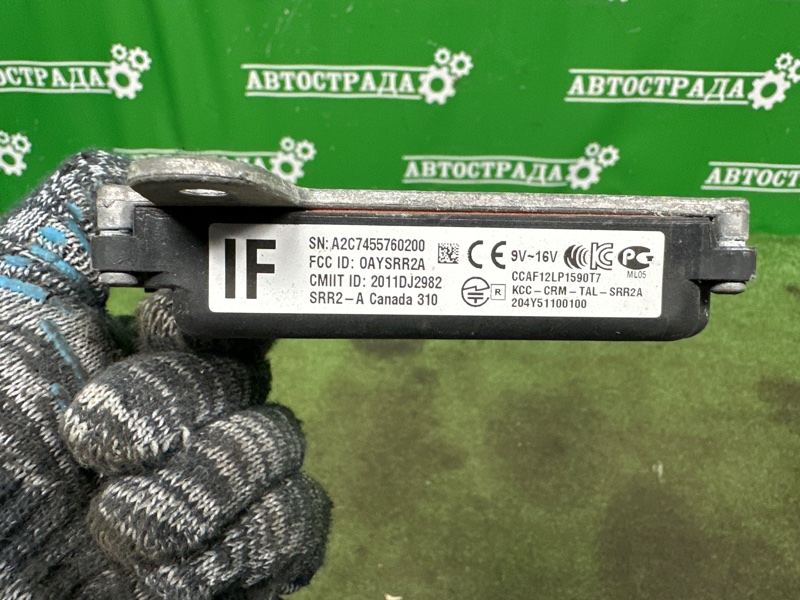 Датчик BSM слепой зоны, 8000 рублей, Москва