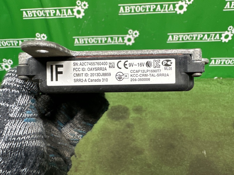 Датчик BSM слепой зоны, 8000 рублей, Москва