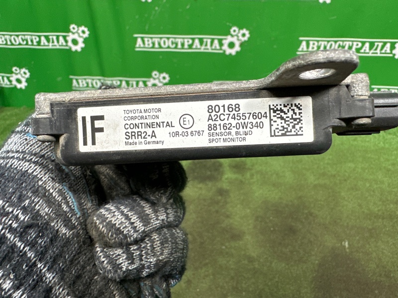 Датчик BSM слепой зоны, 8000 рублей, Москва