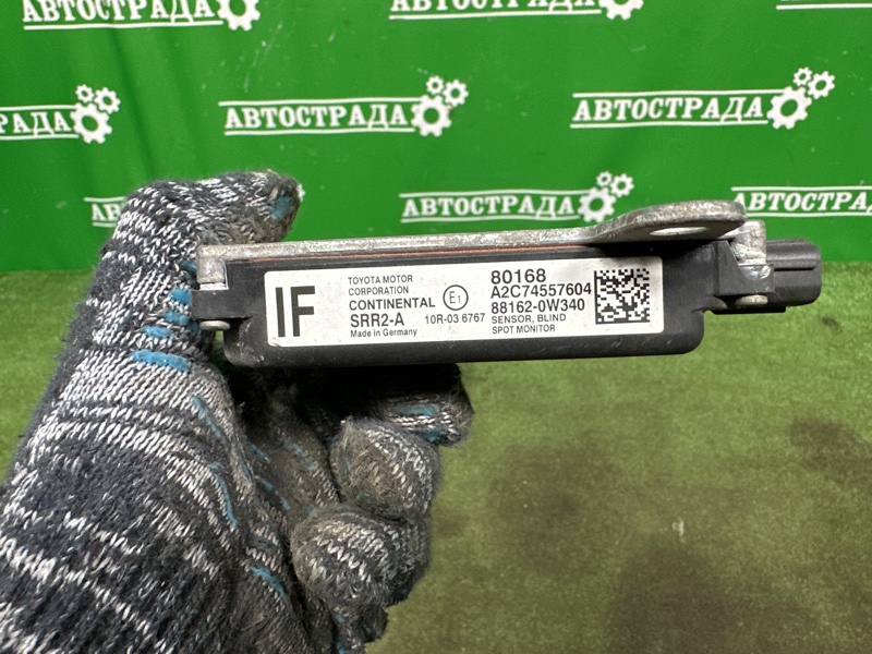 Датчик BSM слепой зоны, 8000 рублей, Москва