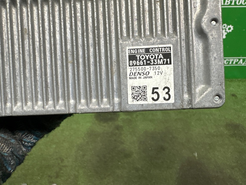 Блок управления двигателем, 18000 рублей, Москва