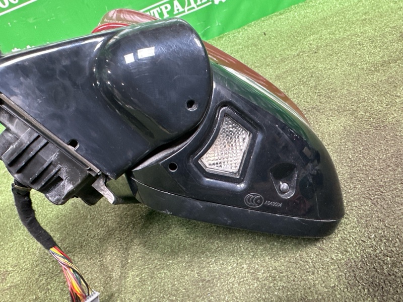 Зеркало, 30000 рублей, Москва