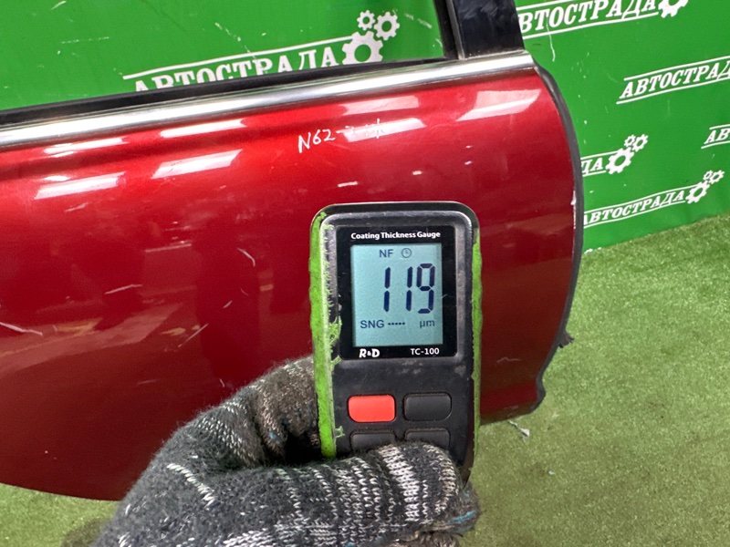 Дверь, 30000 рублей, Москва