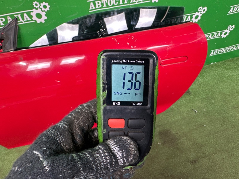 Дверь, 60000 рублей, Москва