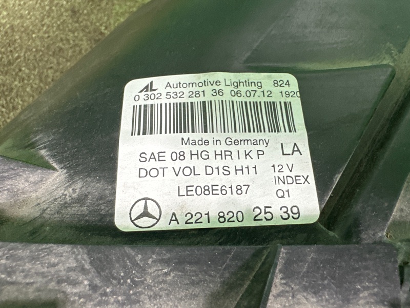 Фара, 55000 рублей, Москва