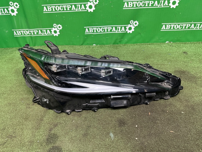 Фара, 90000 рублей, Москва