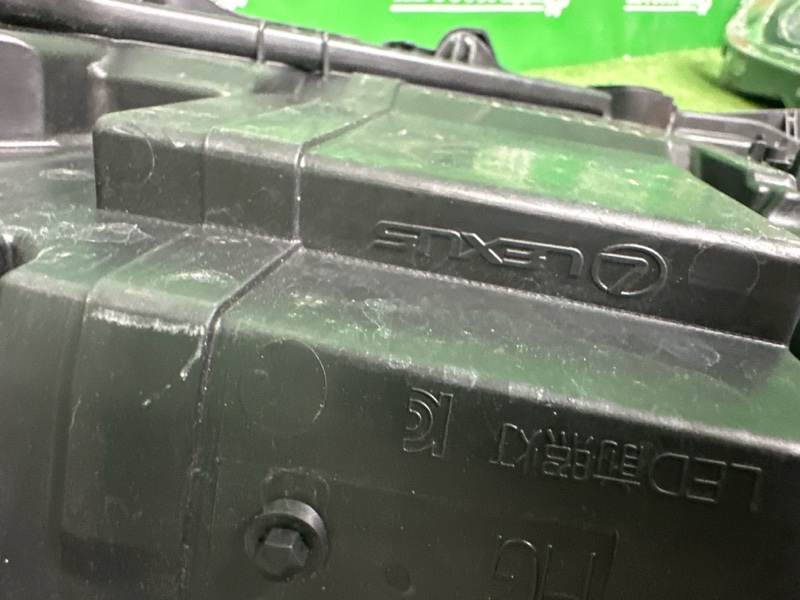 Фара, 90000 рублей, Москва