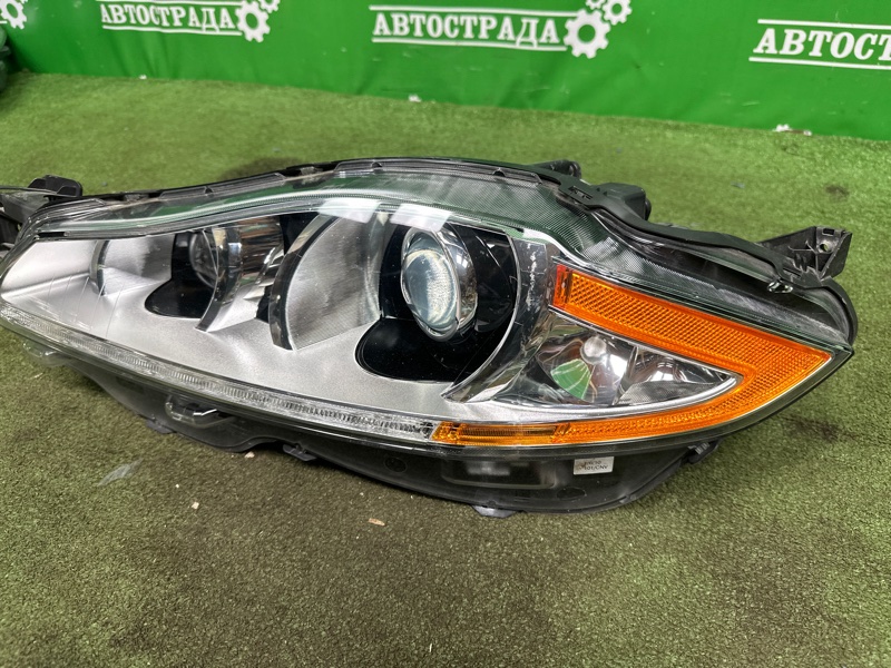 Фара, 20000 рублей, Москва