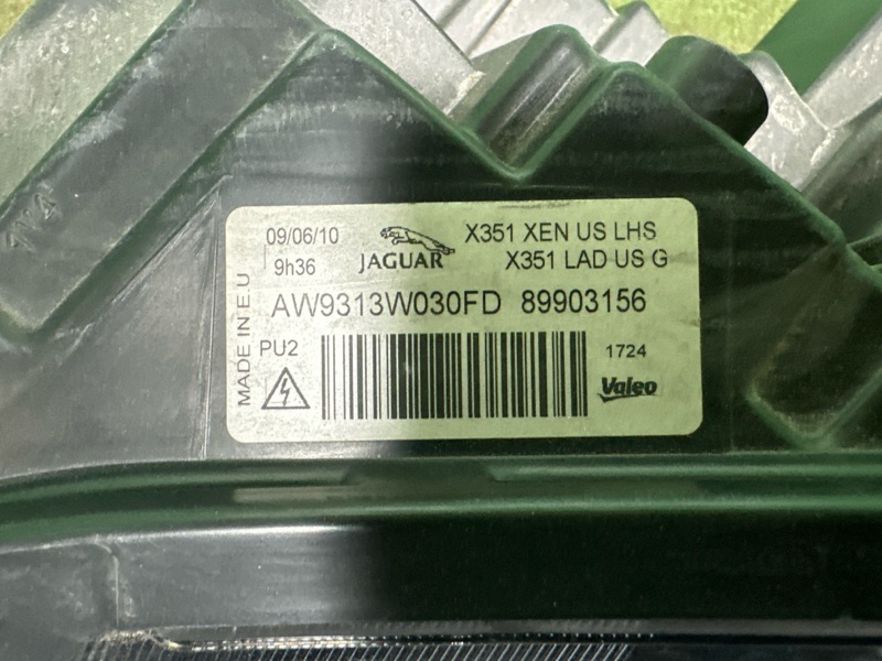 Фара, 20000 рублей, Москва