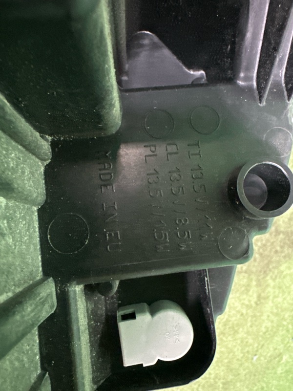 Фара, 20000 рублей, Москва