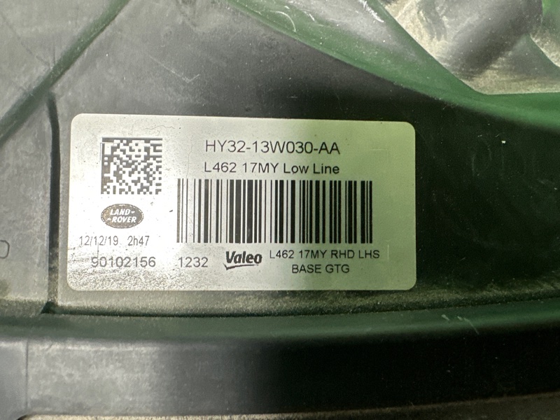 Фара, 20000 рублей, Москва