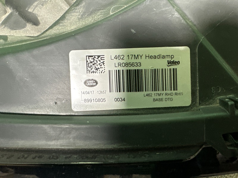 Фара, 25000 рублей, Москва