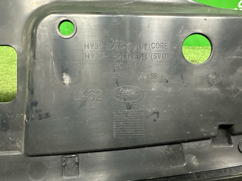 Решетка радиатора, 10000 рублей, Москва