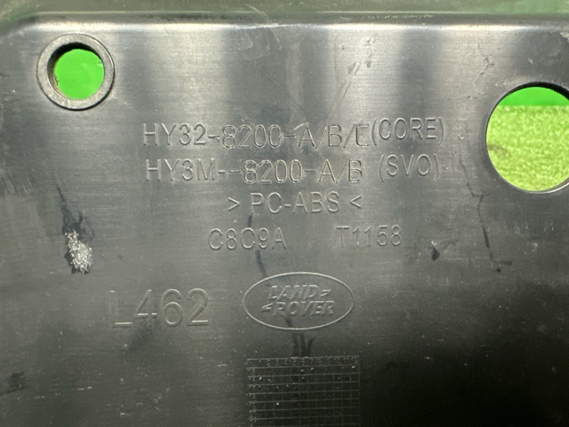 Решетка радиатора, 10000 рублей, Москва