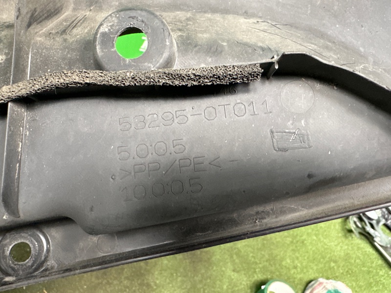 Накладка замка капота, 5000 рублей, Москва