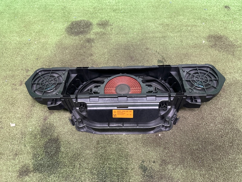 Динамик, 5000 рублей, Москва