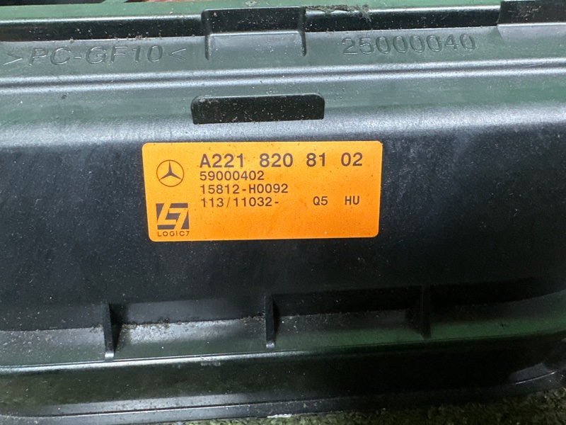 Динамик, 5000 рублей, Москва