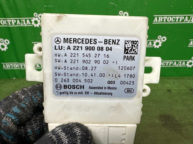 Блок управления парктроником, 2000 рублей, Москва