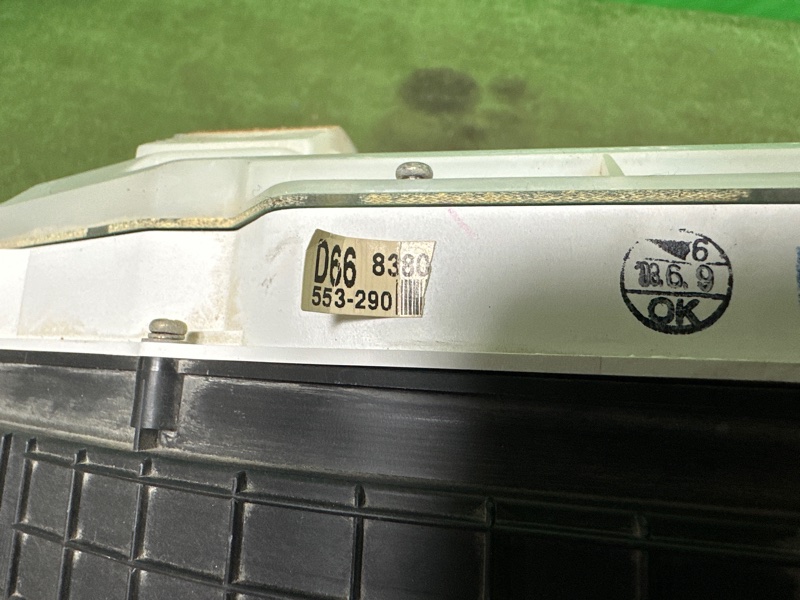 Панель приборов, 75000 рублей, Москва