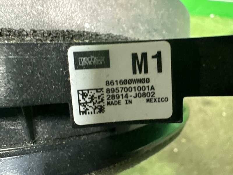 Динамик, 2500 рублей, Москва