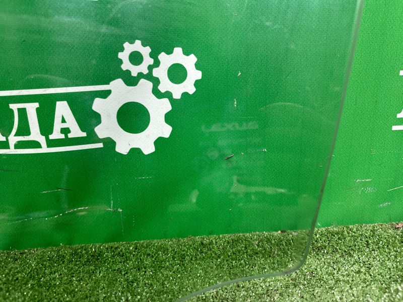 Стекло двери, 7000 рублей, Москва