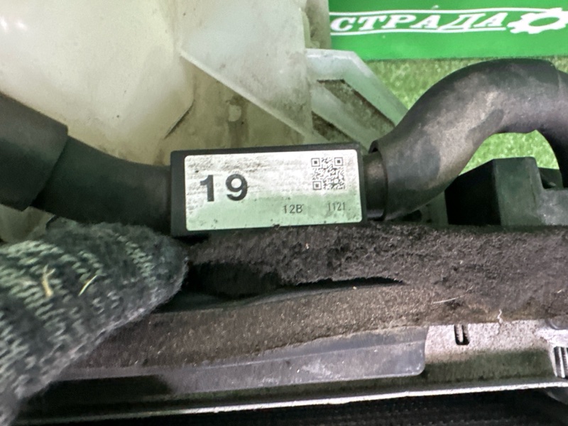 Кассета радиаторов, 300000 рублей, Москва