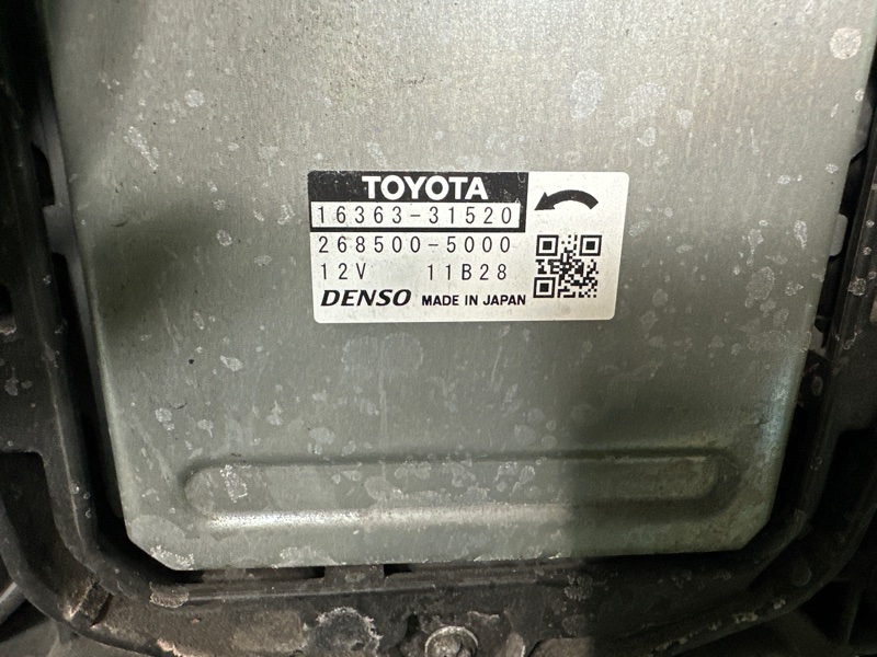 Кассета радиаторов, 300000 рублей, Москва