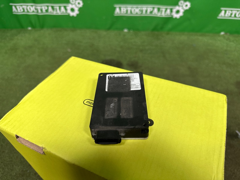 Радарный датчик слепых зон, 20000 рублей, Москва