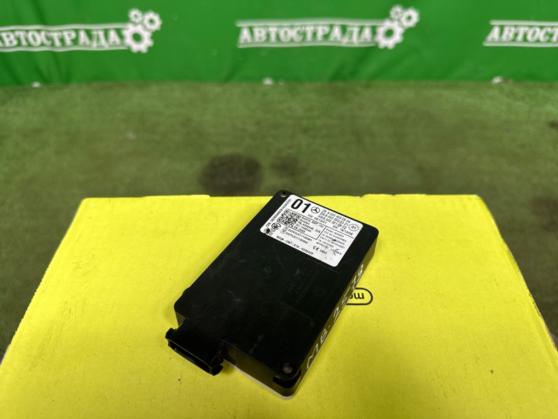 Радарный датчик слепых зон, 20000 рублей, Москва