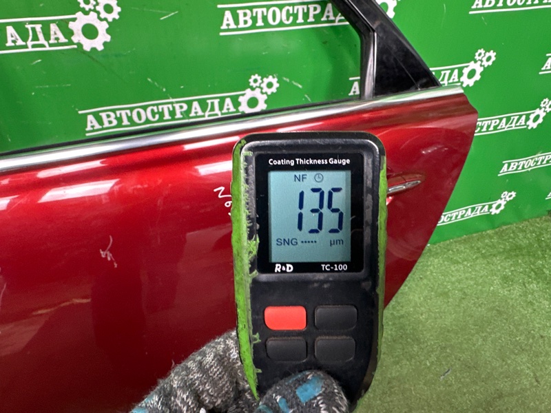 Дверь, 30000 рублей, Москва