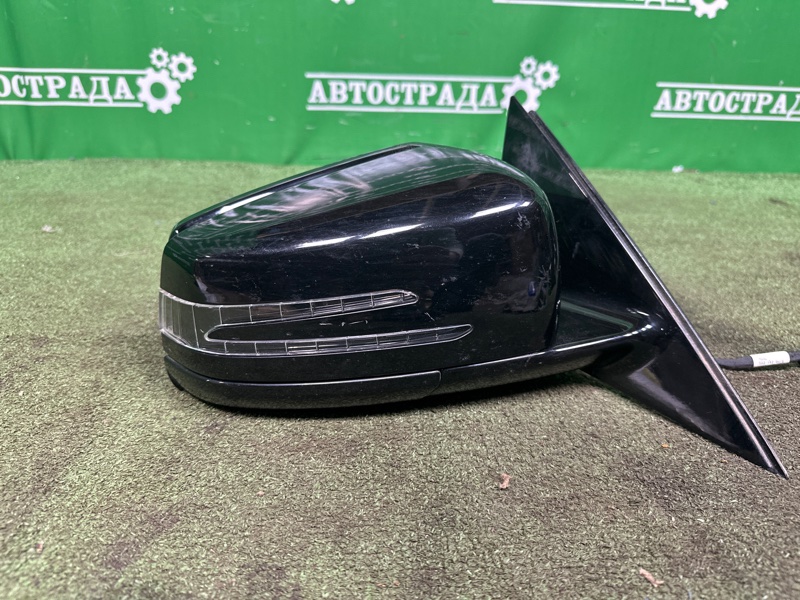 Зеркало, 15000 рублей, Москва